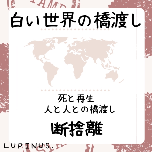 黄色い太陽 (3).png