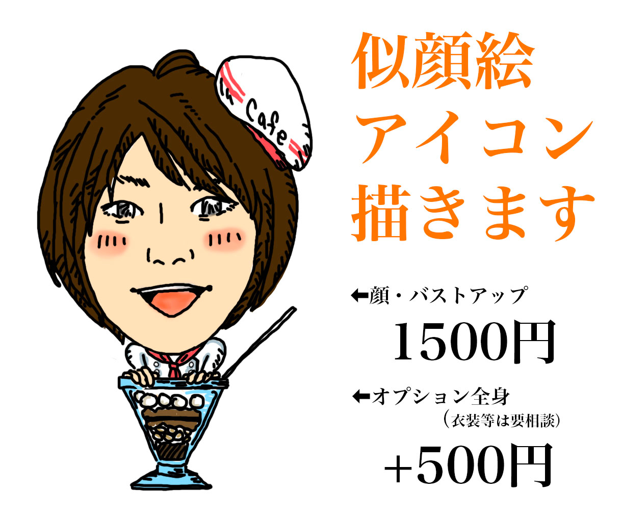 E7DBBDE1-D727-4CB3-8E9B-6FDFE4B07744.jpeg