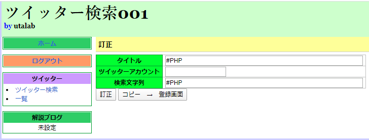 20200527151941.png
