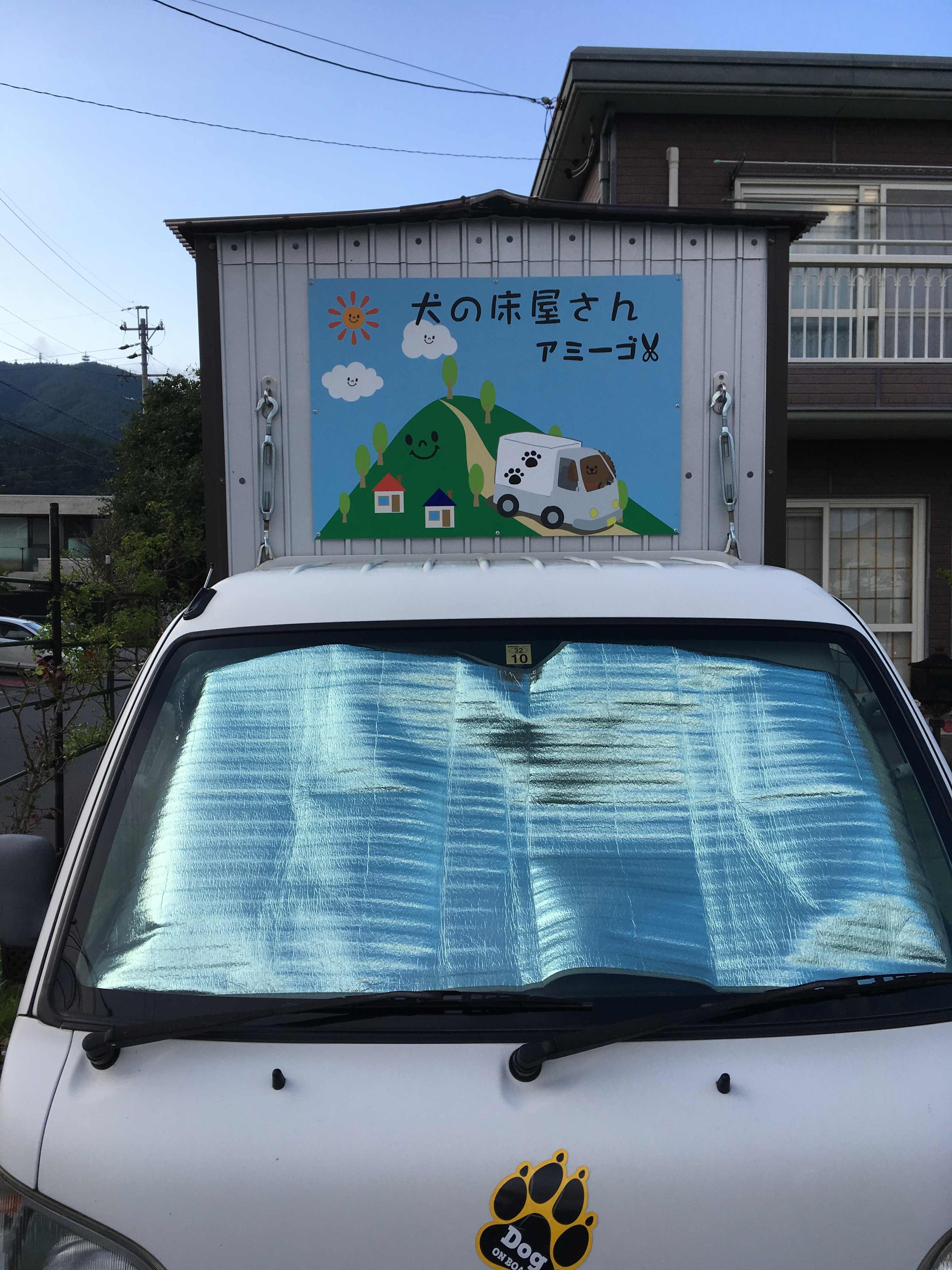 07F1F2CF-D754-4D54-B4B7-C08BE42B082F.jpeg
