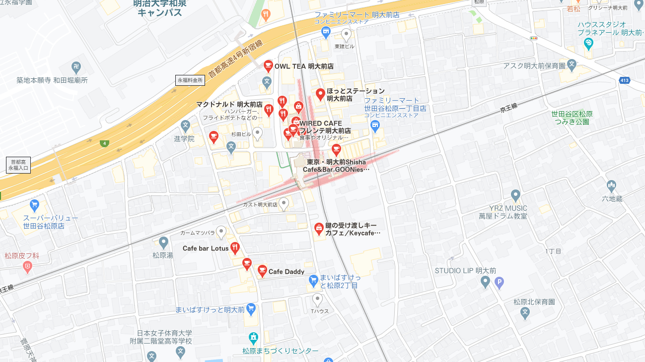 カフェ.png