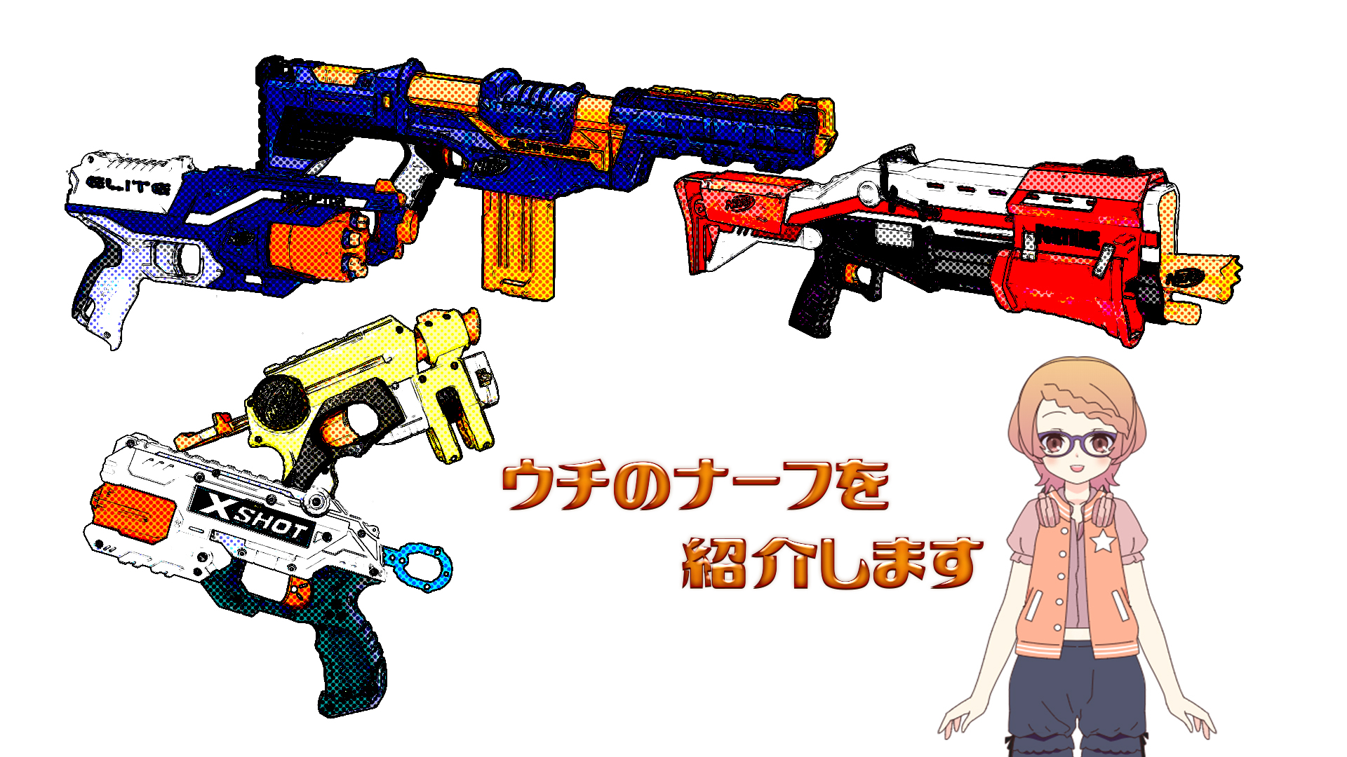 サムネ用.jpg