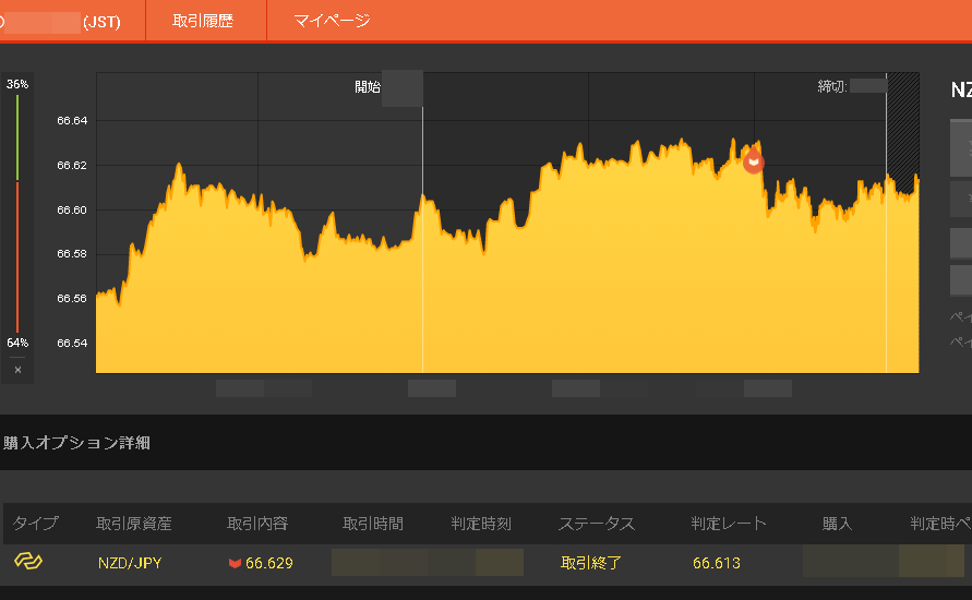 0529-1b.png
