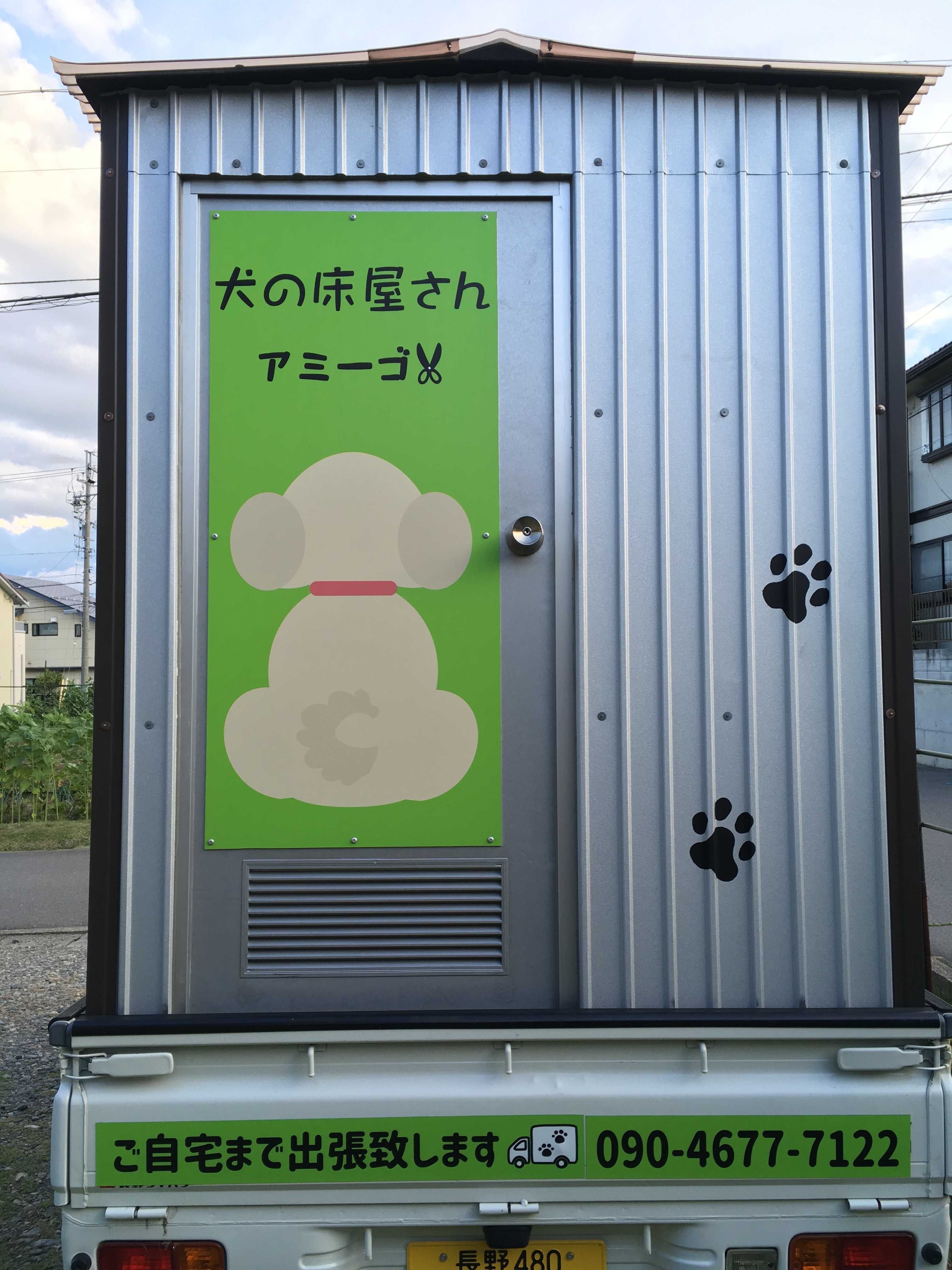 8B204F32-70A9-40E0-9487-E6C076ED7EC0.jpeg