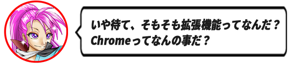 blog-icon03.png