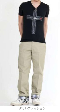 Screenshot 2020-05-25 at 11.25.01.png