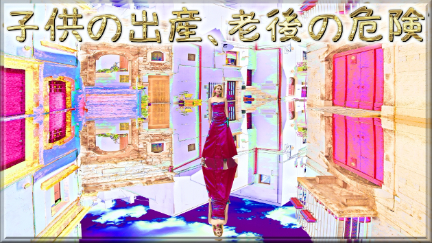 カバー画像