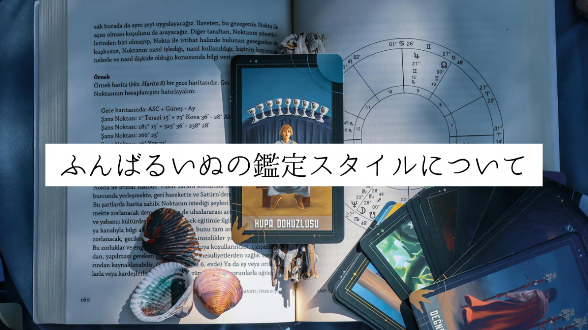 カバー画像