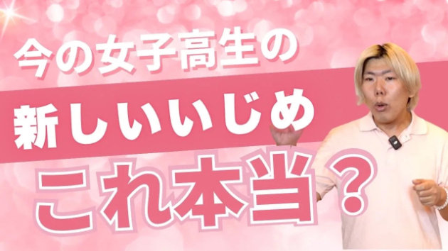 カバー画像