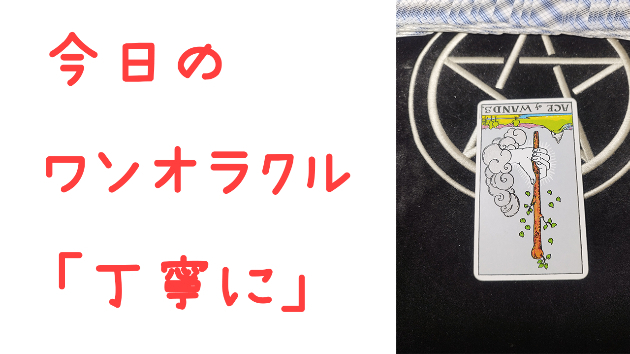 カバー画像