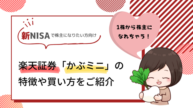 カバー画像