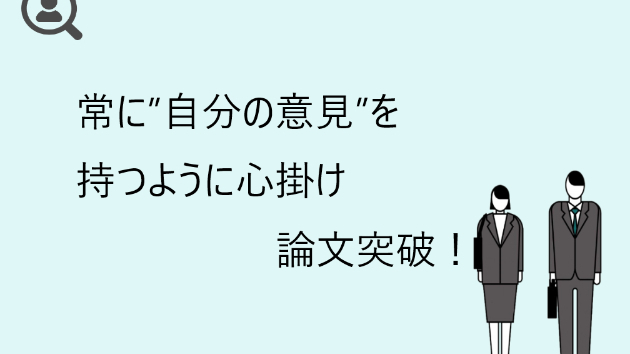 カバー画像