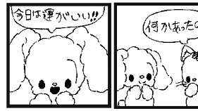 カバー画像