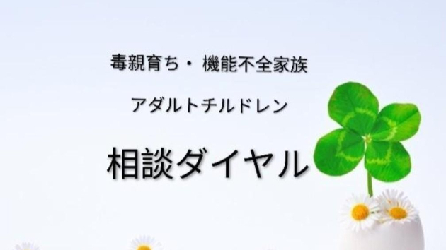 カバー画像