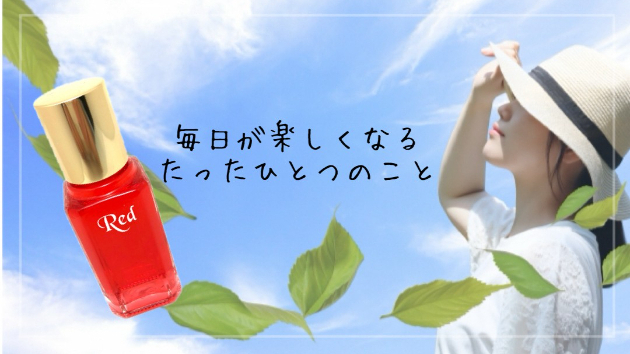 カバー画像