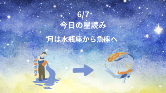 カバー画像