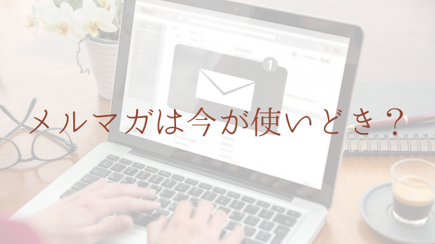 カバー画像