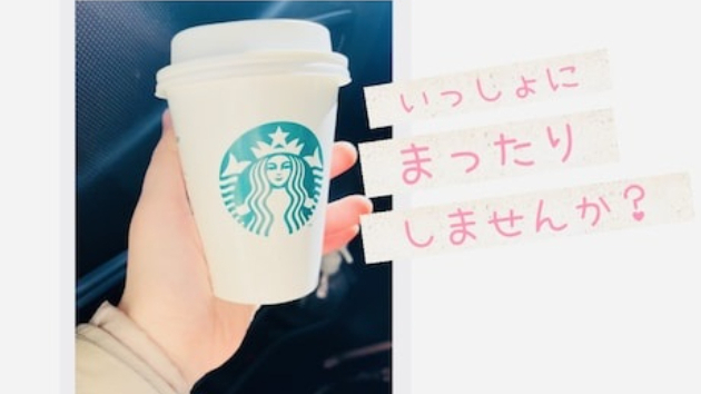 カバー画像
