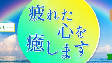 カバー画像