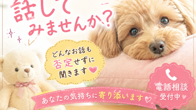 大した人生じゃない