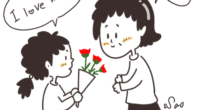母の日が憂鬱なあなたへ