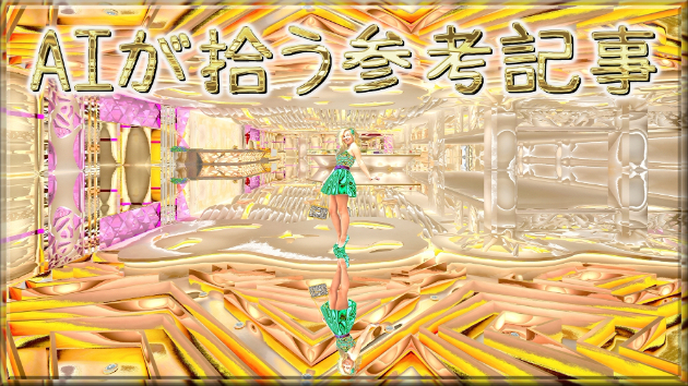 カバー画像