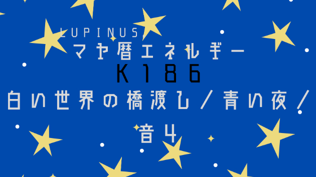 カバー画像