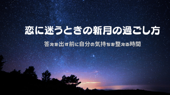 カバー画像