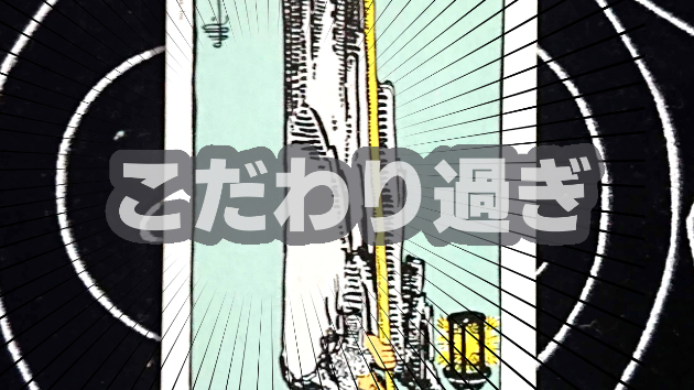 11月24日(金)のワンオラクル