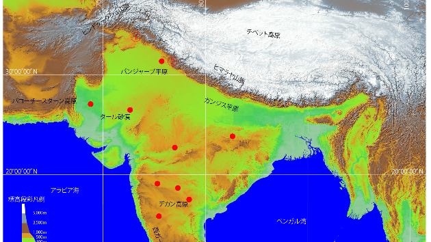 レムリア大陸