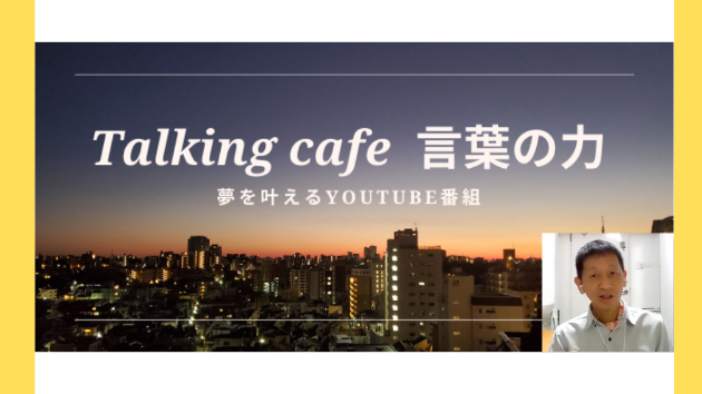 お昼寝の時間