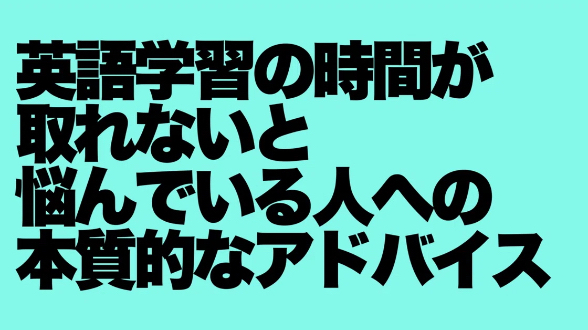 カバー画像