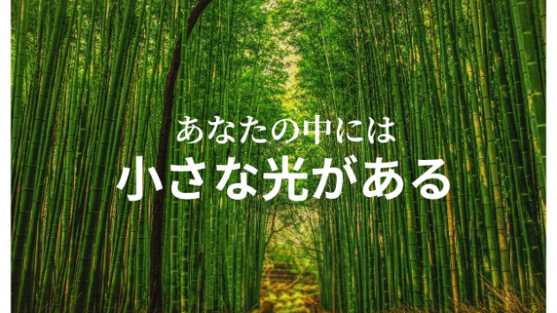 カバー画像