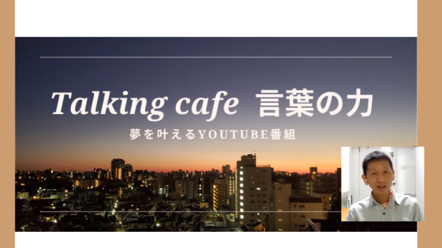 明日も朝から朝風呂の予定