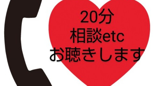 カバー画像