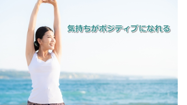 ●【お客様の声】どんな辛い状況でも大丈夫だと思える言葉をいただいて…