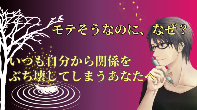 カバー画像