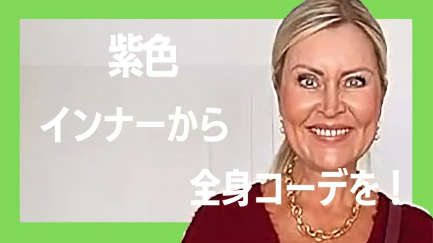 カバー画像