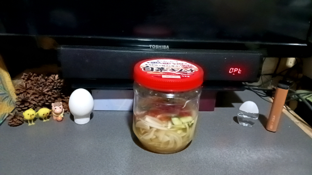 (*´ω`*)　Ⅿｒ．不謹慎の御実家にいただいた御野菜はマリネにしたずら