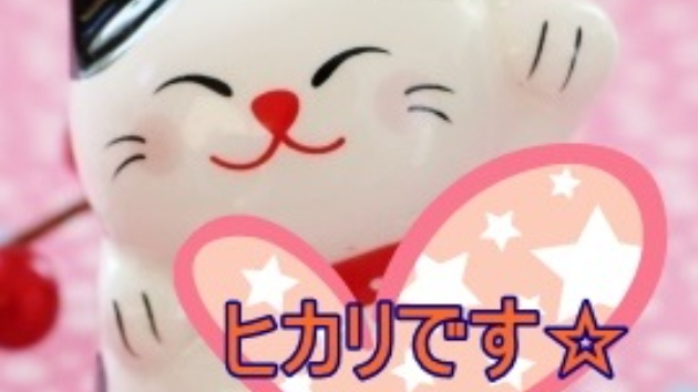 カバー画像