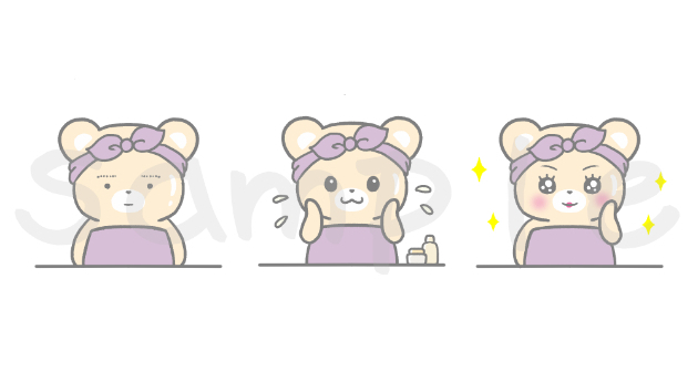 ☆実績紹介61☆