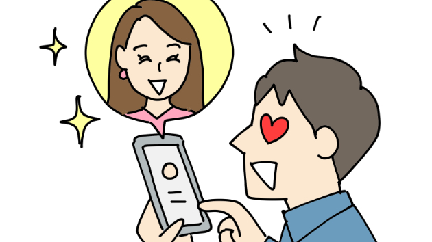 連絡頻度の感覚って人それぞれ
