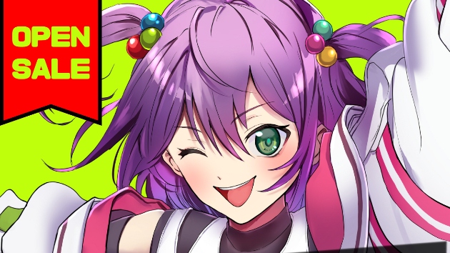 新サービス開始のお知らせ
