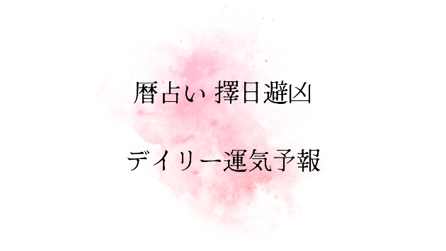 カバー画像