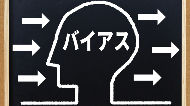 作らせてもらったLPから反響が出てメディア進出したお客様