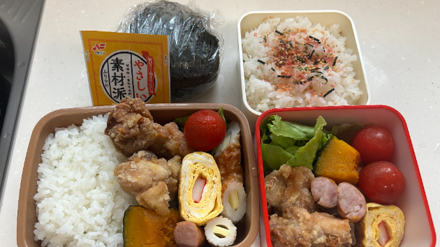 カバー画像