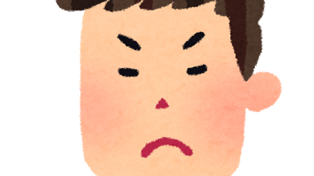 カバー画像