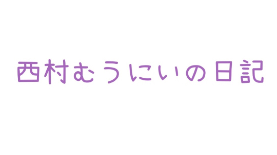 カバー画像