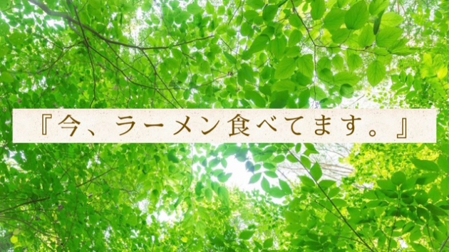 カバー画像