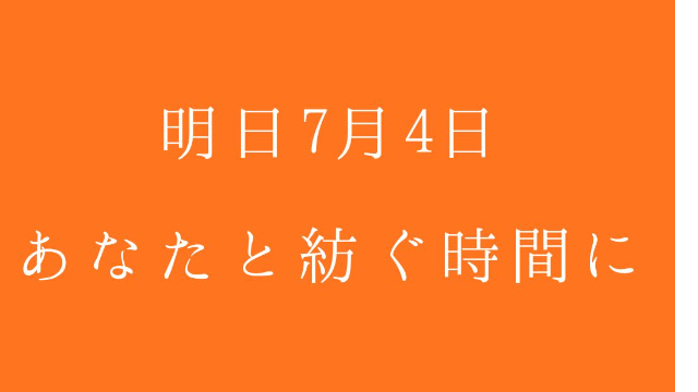 カバー画像